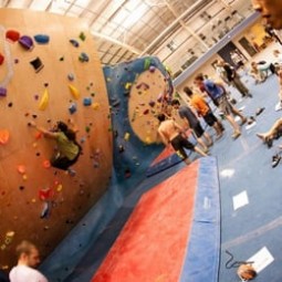 Central Rock Climbing Gym